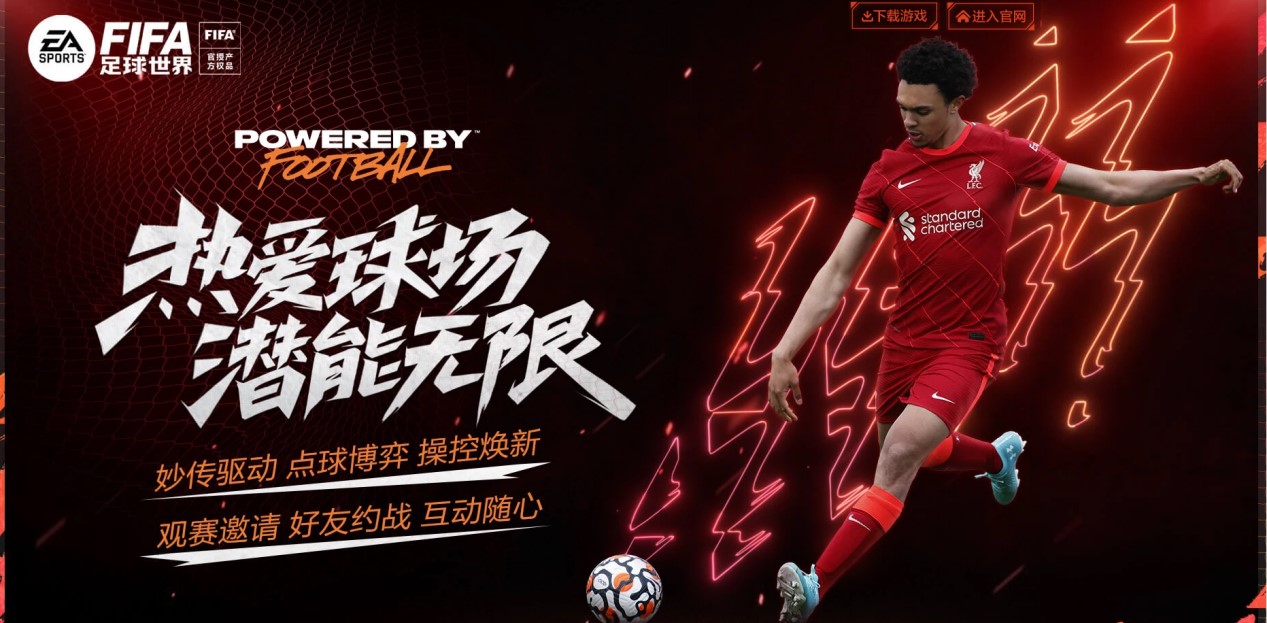 輕鬆打破了 輕鬆打破了